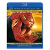 Image de Spider-Man 2 Edtion remasterisée Blu-ray en occasion ou reconditionné