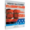 Image de House of cards Saison 5 Blu-ray en occasion ou reconditionné