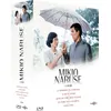 Image de Coffret Mikio Naruse Blu-ray en occasion ou reconditionné
