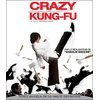 Image de Crazy Kung-Fu - Edition Blu-Ray en occasion ou reconditionné