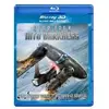 Image de Star Trek Into darkness Combo : Blu-ray 3D + Blu-ray 2D en occasion ou reconditionné