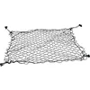Image de Filet de protection extensible pour voiture pour chien/ZOLUX.