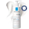 Image de La Roche-Posay - Lipikar Baume AP+M - Crème Hydratante Corps Triple Réparation - Apaise Durablement les Peaux Sèches Atopiques - Beurre de karité, Aqua Posæ, Niacinamide - Crème Corps Haute Tolérance