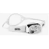 Image de Frontale Petzl Swift RL 1200 lm