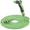 Image de Tuyau d'Arrosage Extensible Longueur 5 à 15 mètres AROZ