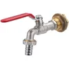 Image de Robinet de Cuve quart de tour + Raccord de Traversée de Cuve AROZ
