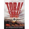 Image de Tora! Tora! Tora!