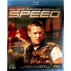 Image de Speed Blu-ray en occasion ou reconditionné