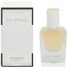 Image de JOUR D'HERMÈS edp vaporizador refillable 30 ml - Hermes