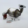 Image de BOSAL Catalyseur 090-509