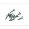 Image de BOSAL 258-830 Embout de vissage