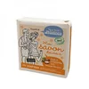 Image de Mon savon douceur Huile d'Argan - Parfum Amande-Noisette