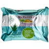 Image de Savon bio au parfum naturel d'aloe vera - 75g
