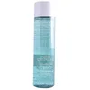 Image de JEANNE PIAUBERT Gelée Cristaline Démaquillant Yeux 200 ml pour adultes, avec teinte travaillée, couleur vibrante