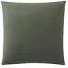 Image de Taie d'oreiller en Coton Bicolore, Bons Jours, Vert, 65x65 cm, Essix