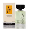 Image de Guy Laroche Fidji Eau de Toilette, Parfum pour Femme, Rafraîchissant, Vif et Floral, Notes d'Ylang-Ylang, Jasmin et Bois de Santal, 50 ml