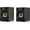 Image de Hercules DJMonitor 42 enceinte de monitoring active (la paire)