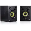 Image de Enceinte bibliothèque HERCULES DJ Monitor 42