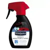 Image de Nettoyant quotidien vitro-céramique et induction Starwax 250ml