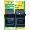 Image de Piège à souris pré-appâtés - LUCIFER - Lot de 2 - Plastique recyclé - Se débarrasser des petits rongeurs
