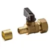 Image de Riquier - Vanne 1/4 T 20x27 pour PE de 16 - RIQVA16518