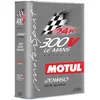 Image de Motul 300V Le Mans 20W-60 2 l