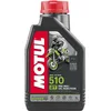 Image de Huile Motul moto 510 technosynthèse 1L