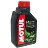 Image de Huile moto 4tps Motul 10W30 1L