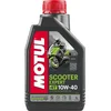 Image de Huile moteur 4T Motul Scooter Expert 10W40 MA 1L