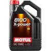 Image de Huile de lubrification moteur 8100 X-POWER 10W60 5L