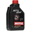 Image de MOTUL Huile de transmission et huile boite de vitesse Huile de boîte de vitesse 106745