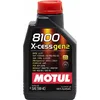 Image de Olio Auto Motul 8100 X-cess gen2 5W40-1 lt