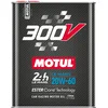 Image de 2 Liter MOTUL 20W-60