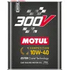Image de MOTUL Huile moteur 10W-40 Huile synthétique Huile CHRONO 2 L