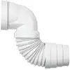 Image de Pipe WC flexible WIRQUIN 1312344 - coudée extensible - 230 / 390mm