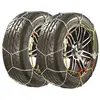 Image de Chaine neige Otokit Acier 1er Prix Automatique