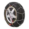 Image de OTOKIT OtoSUV 247