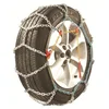 Image de Chaine neige Otokit Otoloisir 16mm