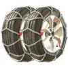 Image de Chaine neige Otokit Otoloisir 16mm