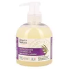 Image de Douce nature - Savon de marseille liquide - 300ml