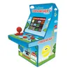 Image de Console portable Cyber Arcade® - écran 2.8 200 jeux