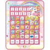 Image de LEXIBOOK - Tablette Éducative Bilingue Licorne - Français Anglais - Abécédaire Educatif Bilingue