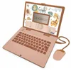 Image de Smartwatch pour Enfants Lexibook - Marque : Lexibook - EAN : 3380743085876