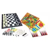 Image de Jeux de société magnétiques   coffret 8 jeux en 1 De 2 à 6 joueurs