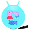 Image de Balle sauteuse Gonflable - Lexibook - Peppa Pig - Pompe Manuelle Incluse - Plastique sécurisé et résistant - Bleu