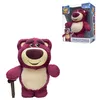 Image de Lexibook, Lotso, Tirelire électronique Lotso, Rose Rouge, JG140TS1