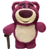 Image de Lexibook - Tirelire électronique - Lotso - Film Toy Story - Rose Rouge - Dès 3 ans