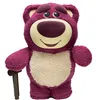 Image de Jeu électronique Lexibook Tirelire électronique Lotso en occasion ou reconditionné