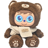 Image de Peluche Interactive Parlante à Intelligence Artificielle ELO Yeno LEXIBOOK