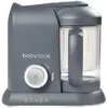 Image de Mixeur Cuiseur Bébé BEABA Babycook solo dark grey